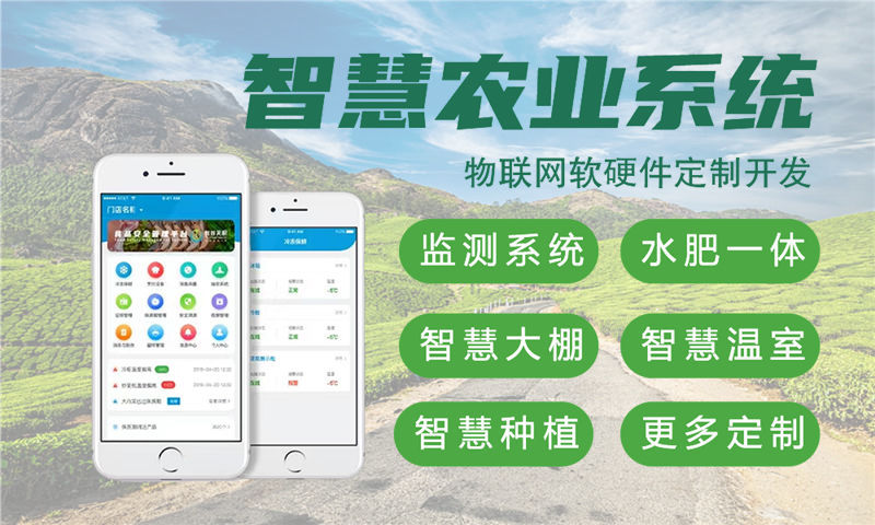 苏州物联网单片机方案定制开发的流程有哪些?