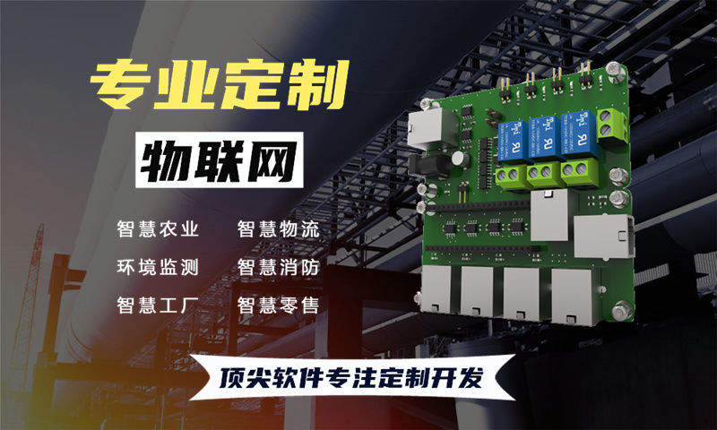 变压器运输变压器运输冲击记录仪加速度标准是多少