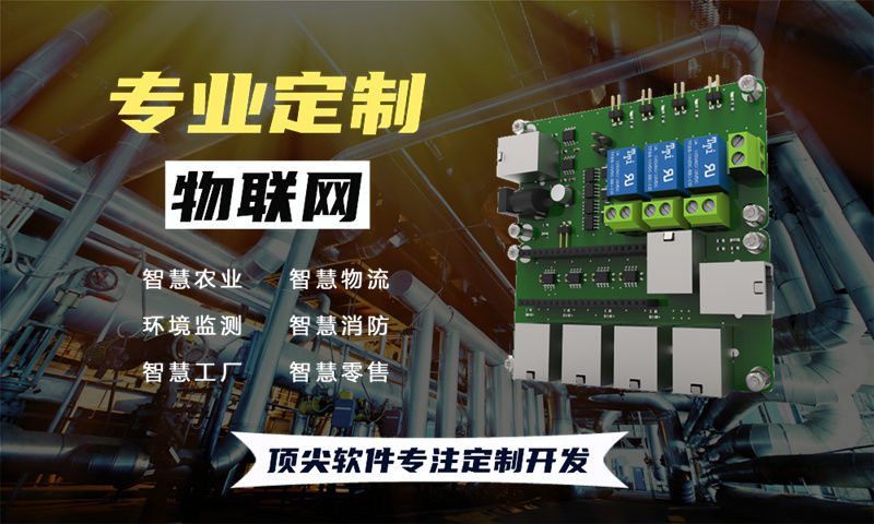为什么选择基于ESP32的OTA升级方案？