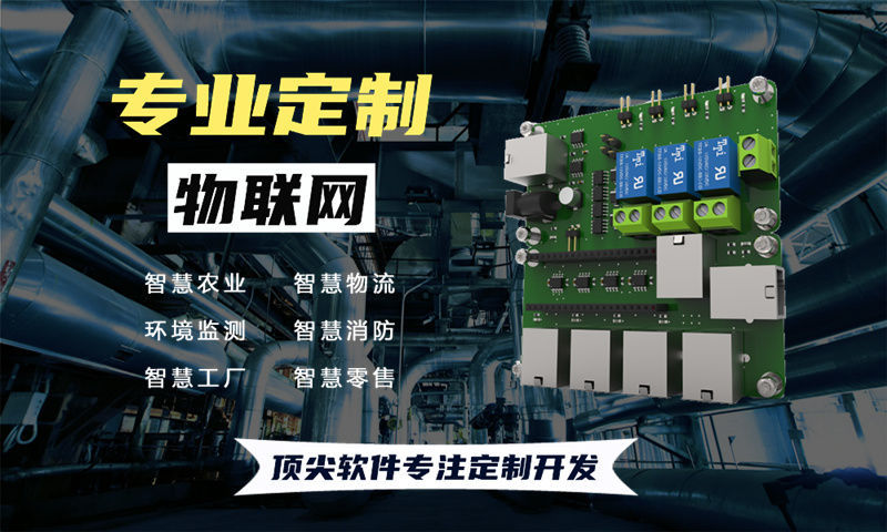 郑州智能家居与智能安防系统的综合解决方案