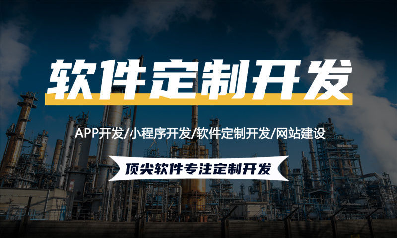 合肥三三复制裂变模式系统：几何级增长与多重激励的完美融合专业解决方案