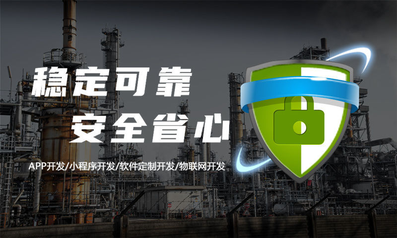 苏州企业如何通过iOS商城小程序实现商业模式创新与高效获客